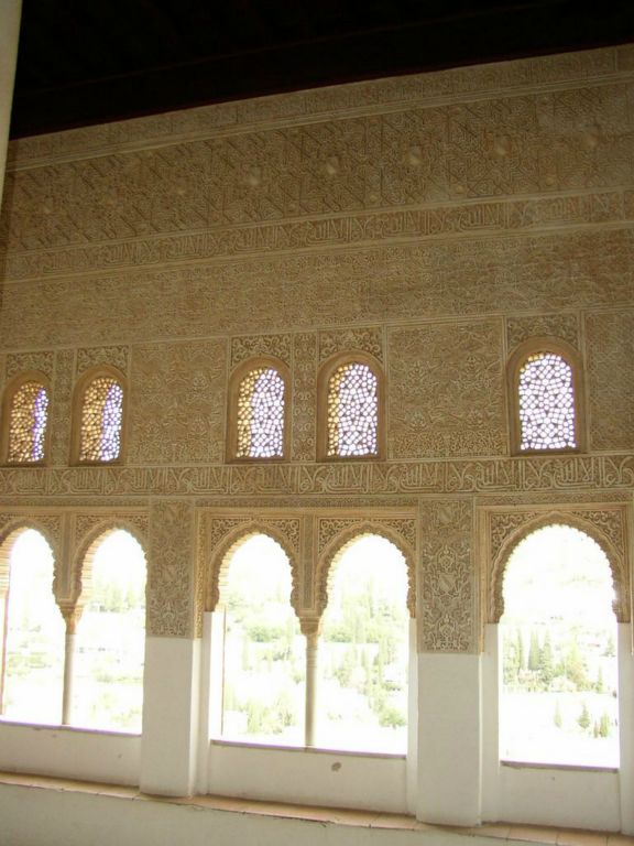 Alhambra de Grenade : Palais des Nazarides