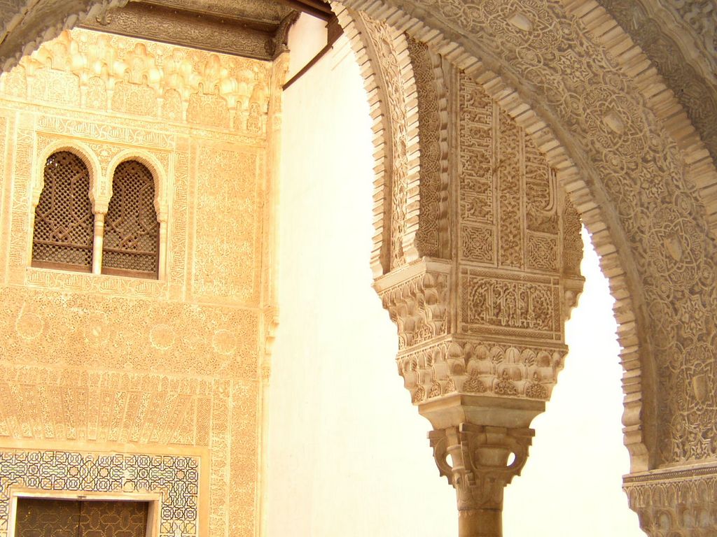 Alhambra de Grenade : Palais des Nazarides