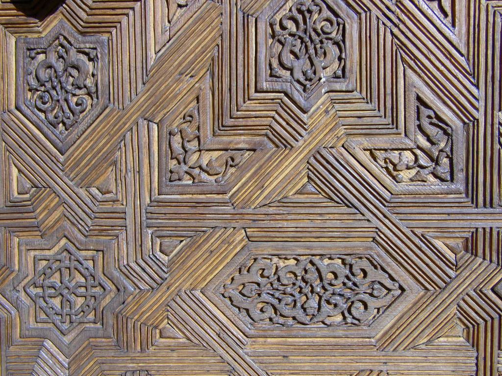 Alhambra de Grenade : Détail d'un plafond