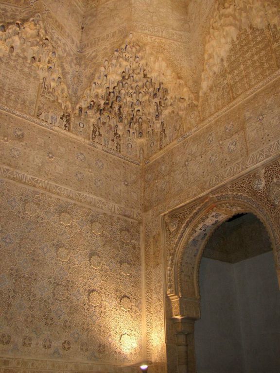 Alhambra de Grenade : Salle des Albencerages