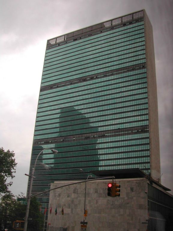 Siège de l'ONU (Architecte : Le Corbusier)