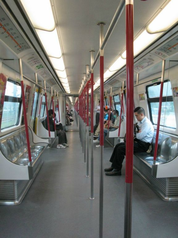 Le métro pour l'île de Lantau