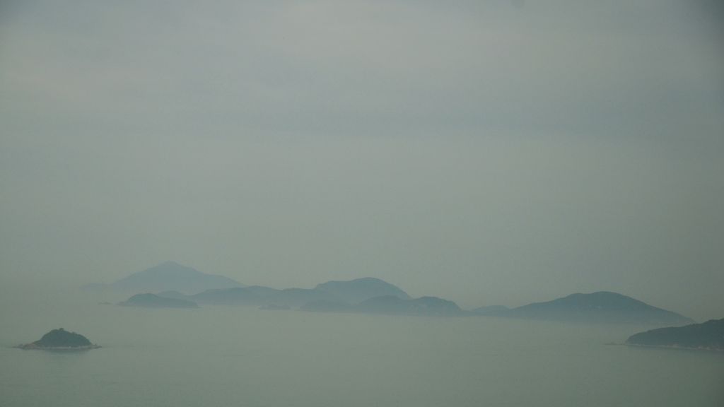 Vue sur les îles Soko depuis le site de Po Lin