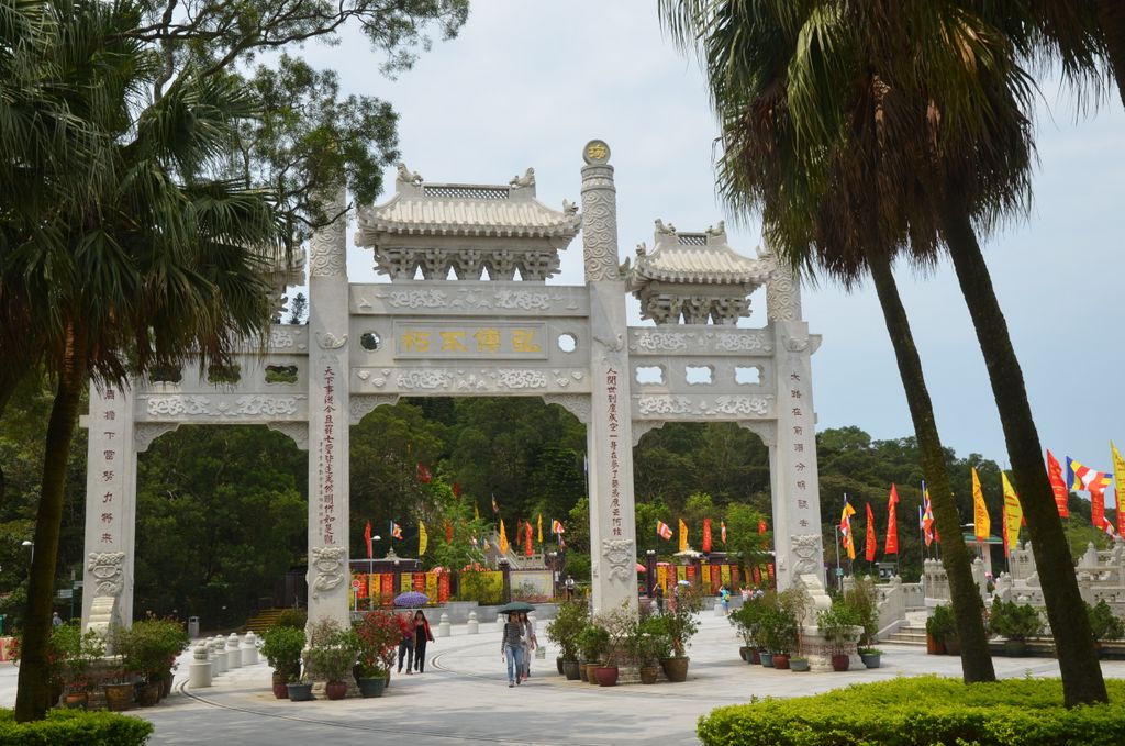 L'entrée du monastère de Po Lin