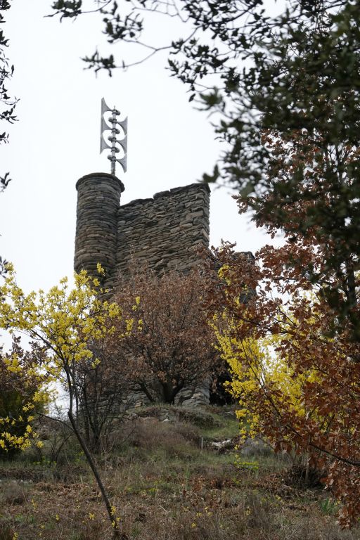 Vestige dans le domaine Mercier