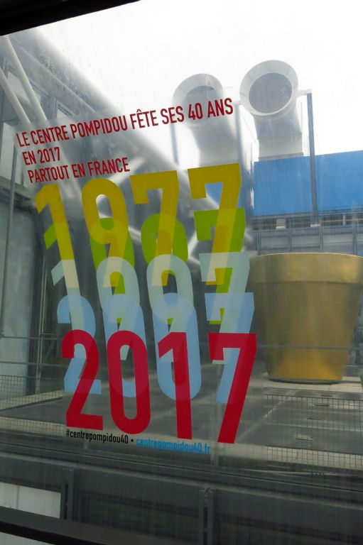 Passons à la 2ème exposition