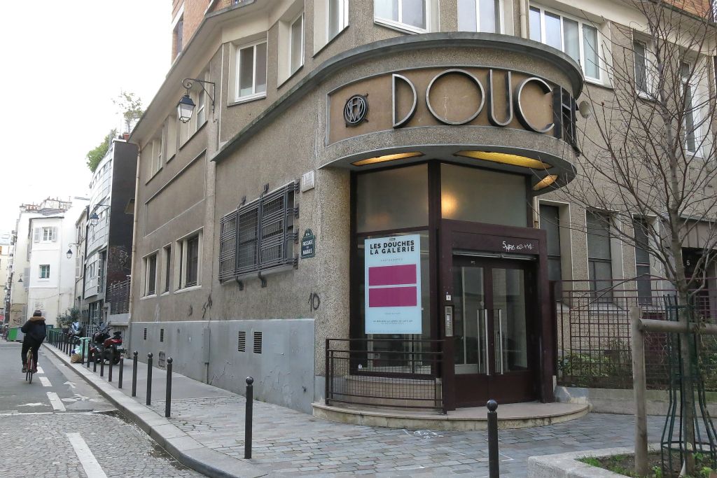 Anciennes douches municipales du 10ème arrondissement devenues Galerie